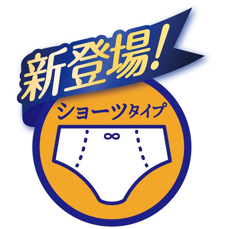 Cha – munappu akutexibusyo – /150cc L ~ LL 7 Piece [Shorts Type]