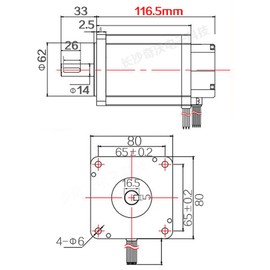 QW80BL007-550 110V 3000/6000rpm 550W 1.75N.M/0.87N.M 80mm Brushless DC Motor High Speed Low Noise Hall BLDC Motor with Driver (110V-550W 3000RPM)