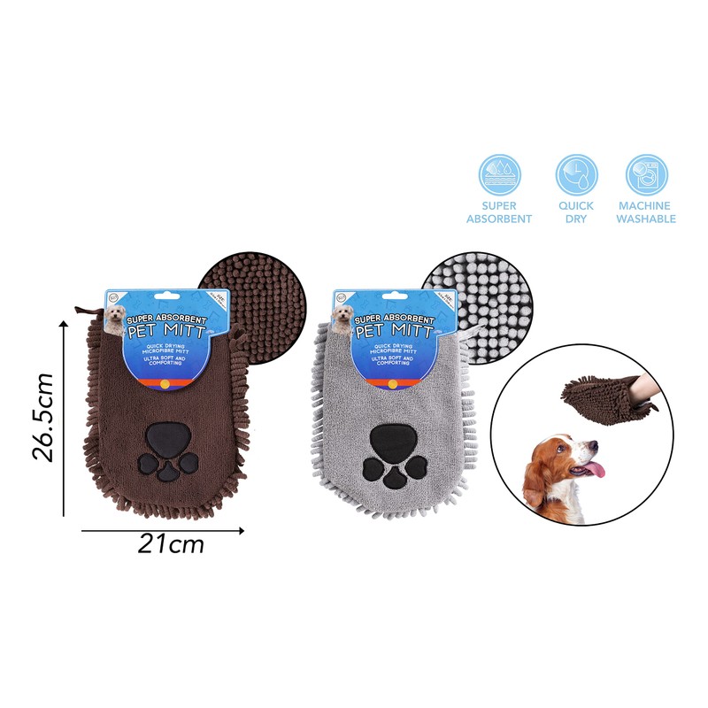 Karrma Ltd. Pet Towels Super Absorbent Microfiber And Pet Mitt