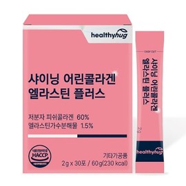 HEALTHYHABITS Healthy Hug Shining Young Collagen Elastin Plus 2g x 30 sachets