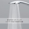SANEI PS3501-81XA-CHA20-EC Large Metallic Shower Head, Plated, Large Shower Plating,