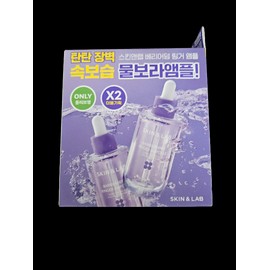 Skin&Wrap Skin&Lab Barrierderm Ringer Ampoule 70ml+70ml / 스킨앤랩 베리어덤 링거 앰플 70ml+70ml
