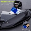 aninako Waist Pouch, Running Pouch, Jogging Pouch, Non-Shaking, Large Capacity,
