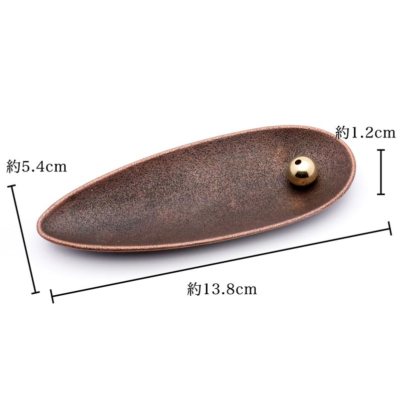 White Sage Incense Incense Holder Set of 2 Intenters Kit