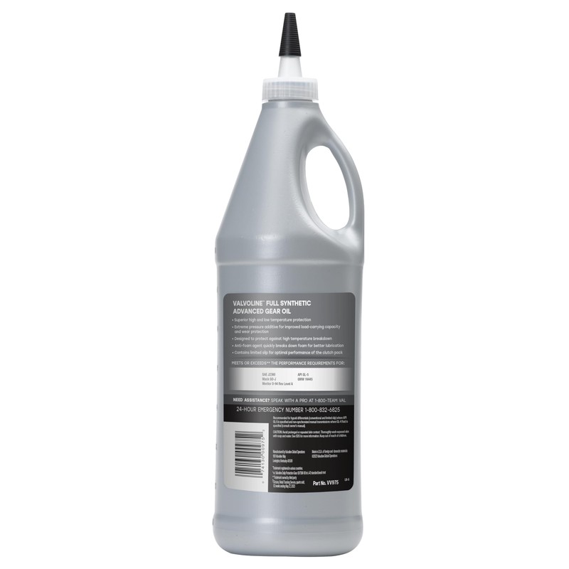 Valvoline Advanced Full Synthetic 75W-90 Gear Oil 1 QT