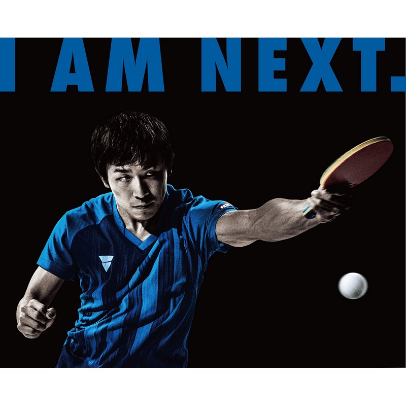 VICTAS V-HB050 044733 Table Tennis Head Hand, Blue (0120)
