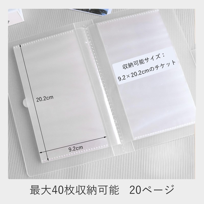 YFFSFDC Ticket Storage Holder Clear 20 Pages 40 Slots Ticket