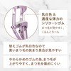Kai Seal HC3902 Ring Eyelash Curler 22.5 Purple Gold Easy