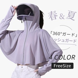 LrisIuza Echo Women's Rash Guard, UV Protection, Hoodie, Sunscreen Clothing, Summer, Long Sleeve, Hooded, Sun Protection, UV Protection, Top, Thin, Cool to Touch, Cool Material, Casual, Cute, Stylish