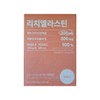 TrueX Rich Elastin Low Molecular Fish Collagen 14 sachets (1