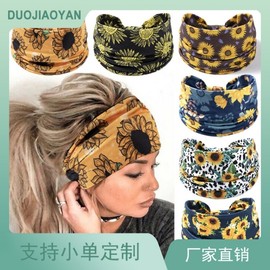 Sports Headband: New Sunflower Fashion Printed Wide Stretch Floral Hair Band One Size/Ff276-1 Dark Brown 15ea