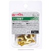 Amon 3317 Spade Terminals, Hole Diameter φ0.3 inches (8 mm),