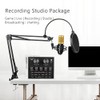 sktome Podcast Equipment Bundle, BM-800 Recording Studio Package with Voice