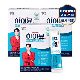 Hoodis [Ildong Foodis Co., Ltd.] Hymune Protein Balance Stick 3 boxes (total 30 packs/15 days worth)