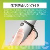 Aramic AS3-08 Silk Shower Head, 08 with Ring, Water Saving,