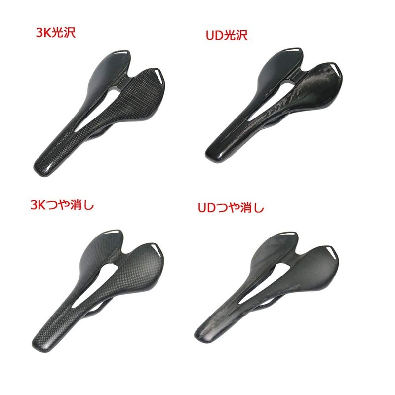 RXL SL Bicycle Saddle mtb Saddle Carbon Saddle Waterproof Saddle