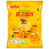 Ilkwang Mango Jelly | 250g | Korean Snack, Traditional Korean