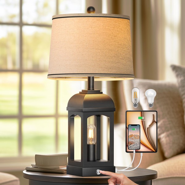 QiMH Table Lamp for Living Room, Farmhouse Lamps with USB