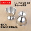 NOELAMOUR Egg Stand Egg Cup Egg Stand Stainless Steel Boiled