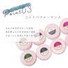 CLARA GEL CLARA GEL Nail Personal Color Series, 8 Color