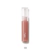 Fujiko Nuance Wrap Tint 03, Coral Brown, Lipstick, 0.1 oz