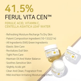 APLB Crema facial con vitamina C de ácido ferúlico | FERUL VITA CEN™ 41.5% 1.86 FL.OZ/Cuidado de la piel coreano, antioxidante, cuidado de arrugas, ma