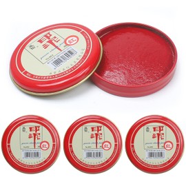 3Pcs Hanko Stamp Ink Pad, Inkan Name Ink Paste for Stamping, Round Calligraphy Red Seal Ink Pads, Chinese Stamps Inkpad Box New for Hanko Name Chop Painting Sealing (30g Per One, Red)