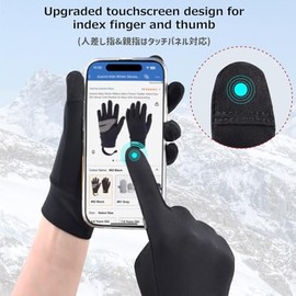 Azarxis Niños Guantes de Invierno con Pantalla Táctil Guantes de Lana Térmicos para Correr Ciclismo