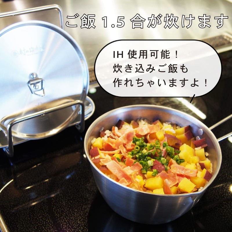 Tsubamesanjo MK-7762 Mura Blacksmith Stainless Steel Metal Shell Bowl for