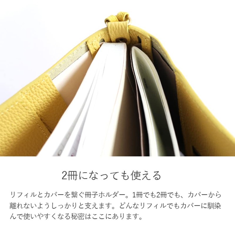 HUKURO A5 Booklet Type, Genuine Leather, Antibacterial, Pen Holder, Leather,