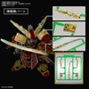Bandai Hobby – Gundam Model Kit – 036 Musha Gundam