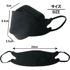 Kumamoto Workshop Large Willow Leaf Shaped Mask, Large Non-woven Mask, Disposable Mask, 3-Tier Construction, Diamond Shape, Korean Mask Shape, Fluffy Ear Straps, Large, 3D Type, Non-woven Mask, 3D Mask, Stylish, Adult, Non-woven Mask, Large Size, 9.4 inc