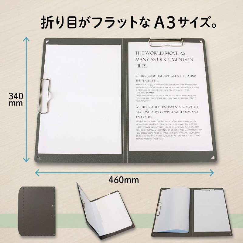 Plus A3 Clipboard Folds to A4 Size + Dark Gray