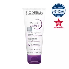 Bioderma [바이오더마] 시카비오 크림+ 100ml Bioderma Sensibio Cream+ 100ml