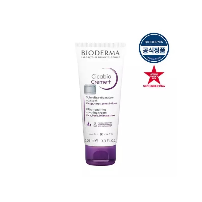 Bioderma [바이오더마] 시카비오 크림+ 100ml Bioderma Sensibio Cream+ 100ml