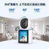 Two-way Video Calling Monitoring Camera, Elderly, Pet Camera, Indoor, Call