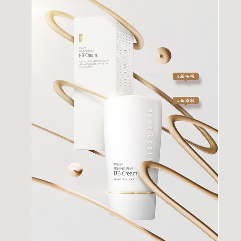 Rene-Cell Placen Blemish Balm BB Cream | Renesel Placen Blemish