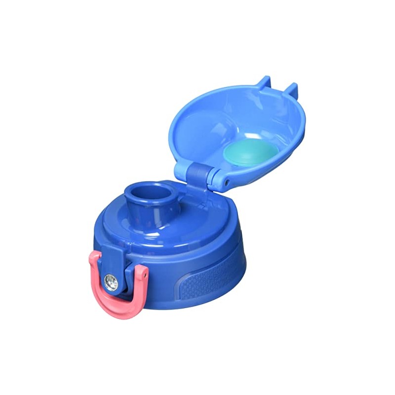 Thermos Replacement Part 2-Way Bottle FHO Cap Unit with Lid