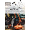 杖 折りたたみ ステッキ 折り畳み おしゃれ 軽量 伸縮 2カラー/5段階調整/最小85cm~最大95cm(折り畳み時27cm) 男性用 女性用