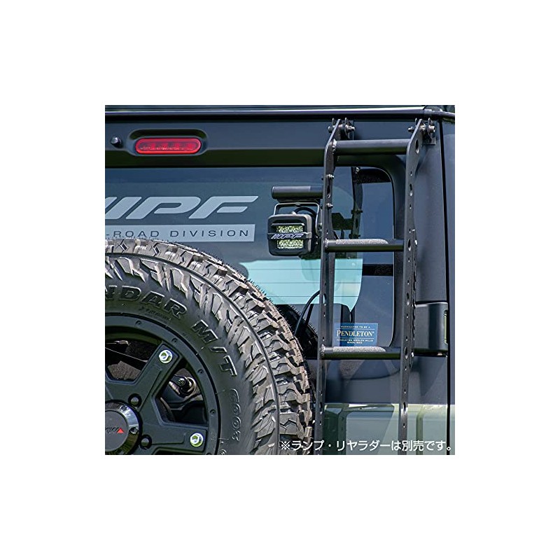 IPF EXP Rear Ladder Lamp Mounting Stay Dedicated Design Made