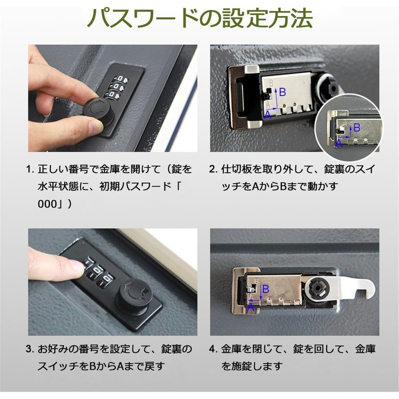 Hidden Dictionary Safe, Dial, 9.5 x 6.2 x 2.2 inches