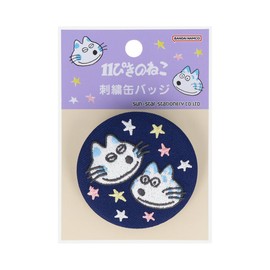 Sunstar Stationery S8348901 11 Piki Cat Can Badge Embroidered