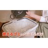 Processing Agent for Cooking, Hardens Evenly, Fine Granules Type, 17.6