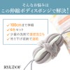 RYUBOF 泡立てネット ボディタオル 背中洗い 伸縮100cm ボディスポンジ 身体用 ウォッシュネット 濃密泡立ち やわらか