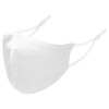 SiL'Amour Natural Silk Mask 3D 100% Silk Moisturizing Mask Silk