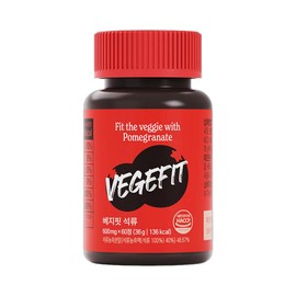 Veggie Fit Pomegranate Cranberry 36g (60 tablets) (2 months supply)_OY2139 / 베지핏 석류 크랜베리 36g (60정) (2개월분)_OY2139