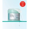 DERMATORY Cica Exosome Blemish Soothing Gauze Pad (Regular/Collaboration) / DERMATORY 시카 엑소좀 흔적 진정 거즈 패드 (일반/콜라보)