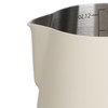 Pull Flower Cup Stainless Steel Art Froth Cup Pointed Mouth