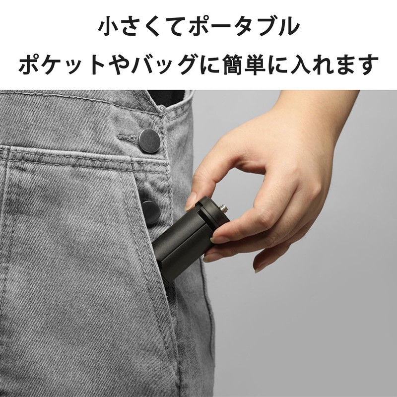 Mini Tripod Hand Grip, Foldable, Small, Lightweight, Portable, Tabletop Tripod,