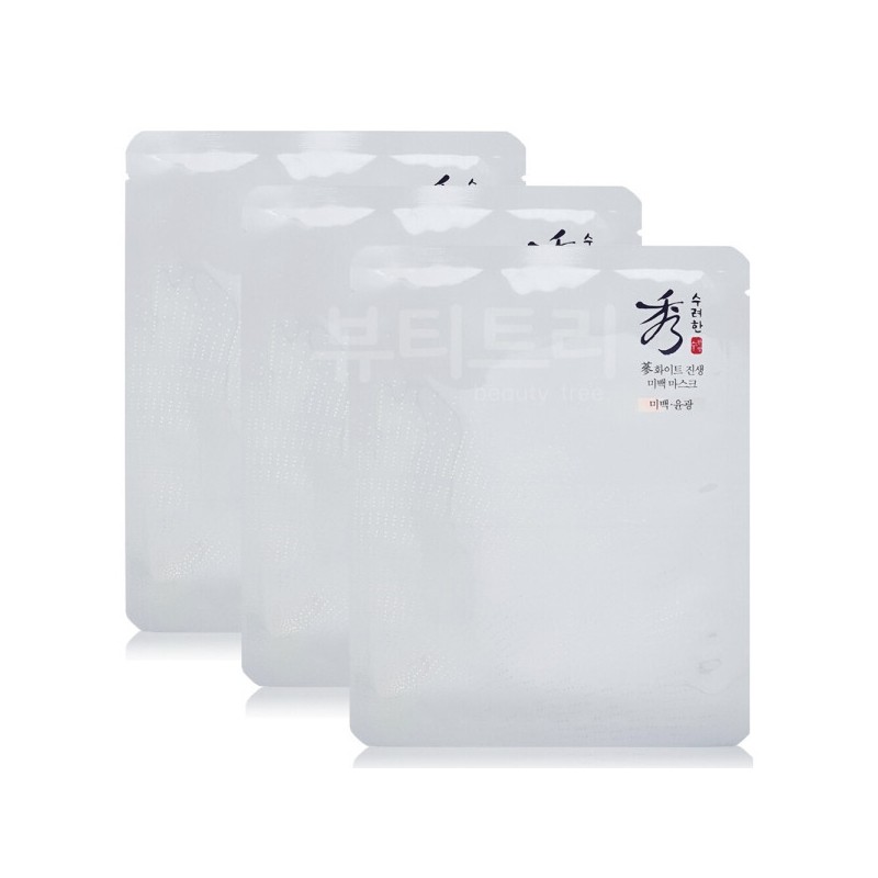 Sooryehan White Ginseng Whitening Mask 33ml x 3 sheets /